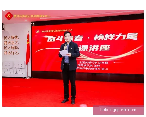 赛场风云幕后故事：运动员畅谈训练与奋斗历程